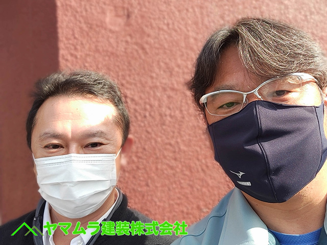 after